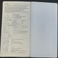 вр-ZB.1732-17 1.jpg